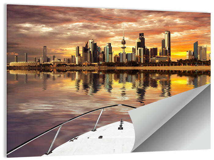 Kuwait City Skyline at Dusk Wall Art as a poster print