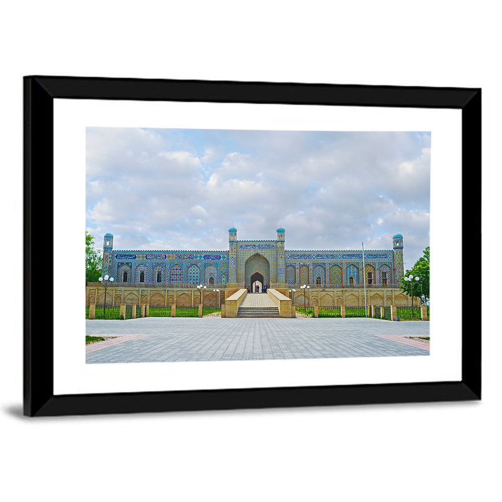 Khudayar Khan Palace Wall Art