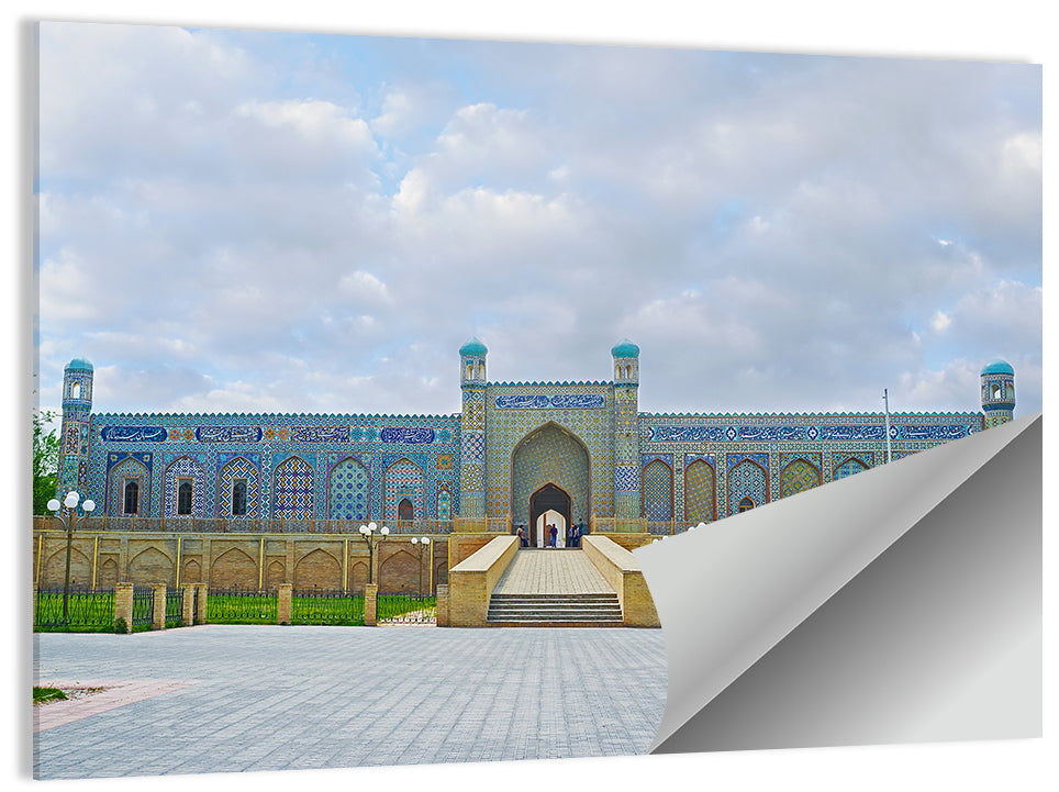Khudayar Khan Palace Wall Art