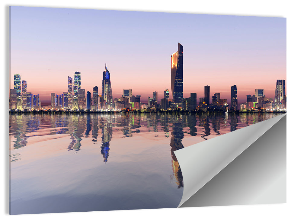 Kuwait Cityscape Wall Art