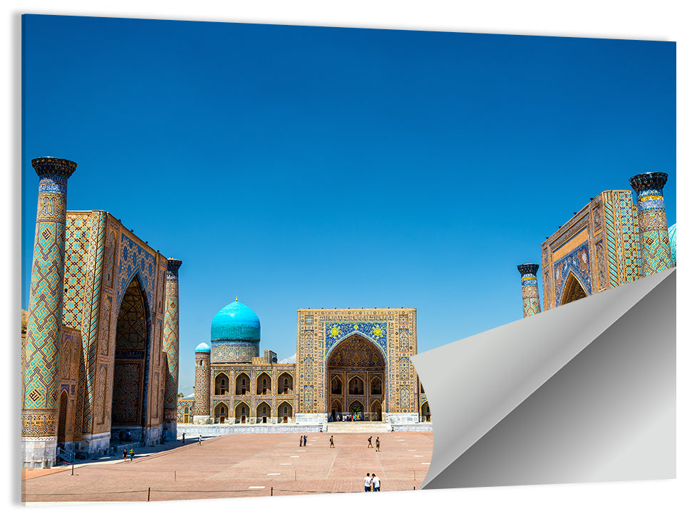 Registan Square Wall Art