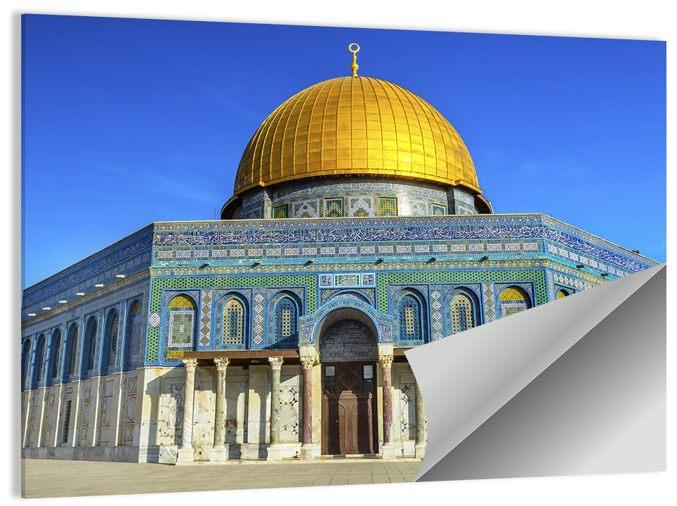 Dome of The Rock Wall Art