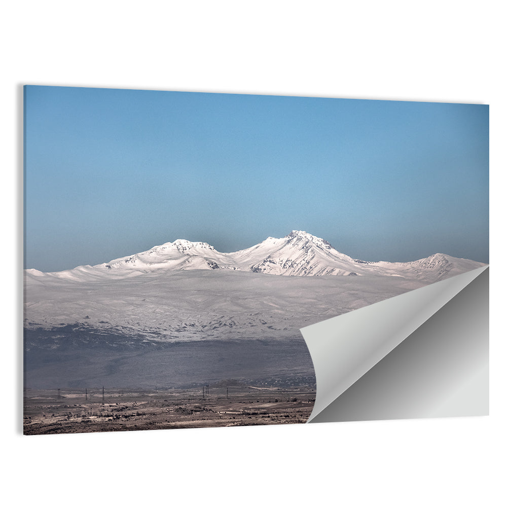 Mount Aragats Wall Art