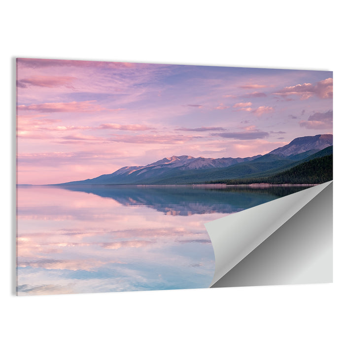 Lake Khovsgol Reflection Wall Art as a poster print