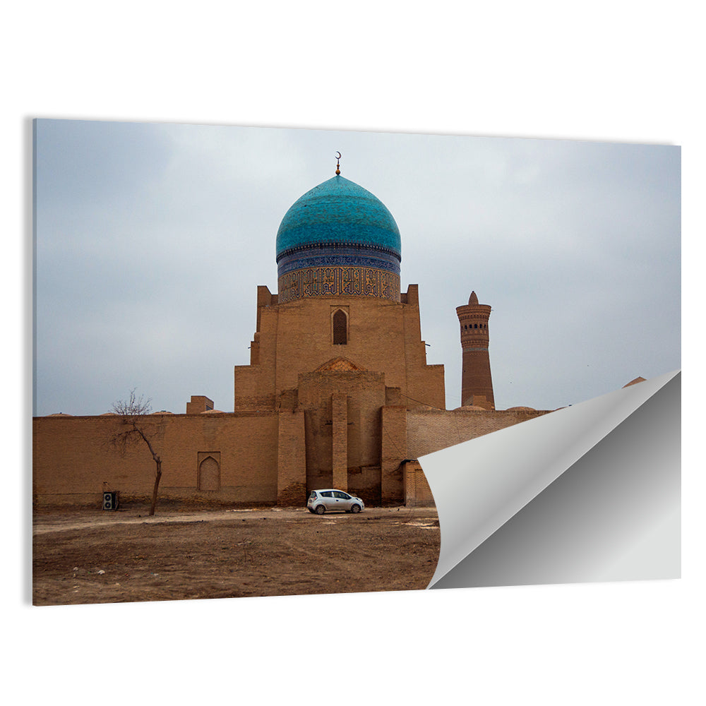 Bukhara Ancient Castle Wall Art