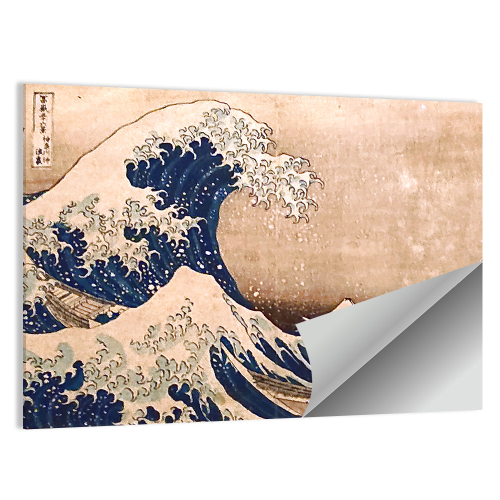 The Great Wave off Kanagawa Wall Art