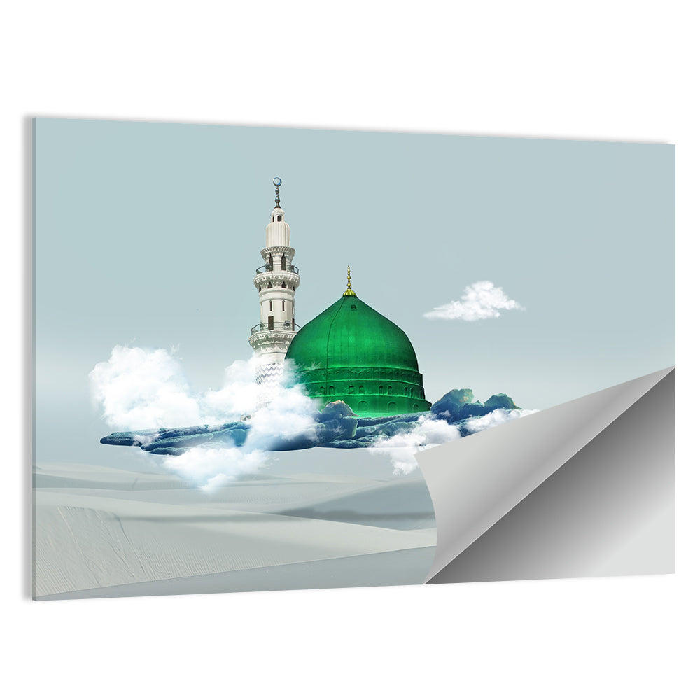 Prophet Muhammad Dome Wall Art