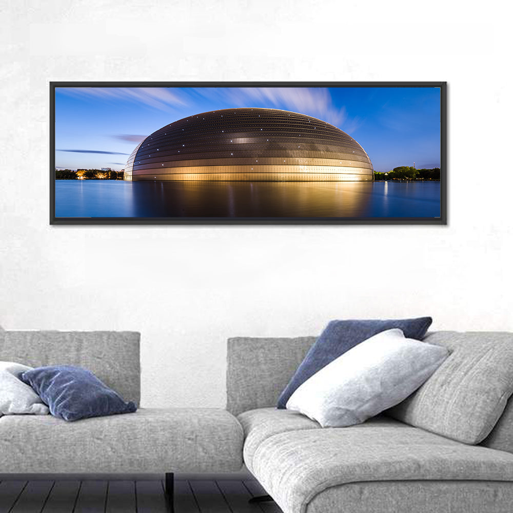 National Centre For Performing Arts Wall Art