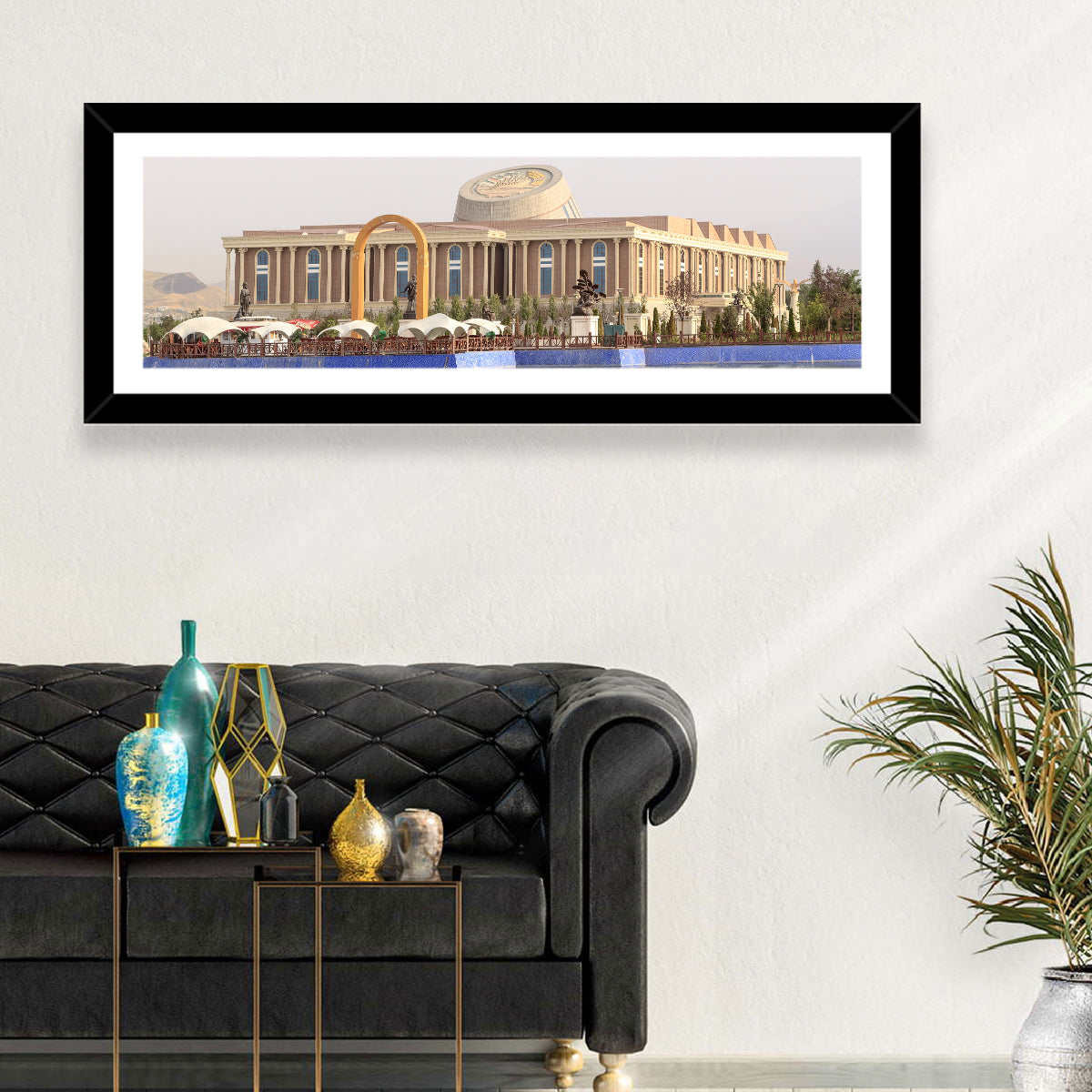 Dushanbe Museum Wall Art