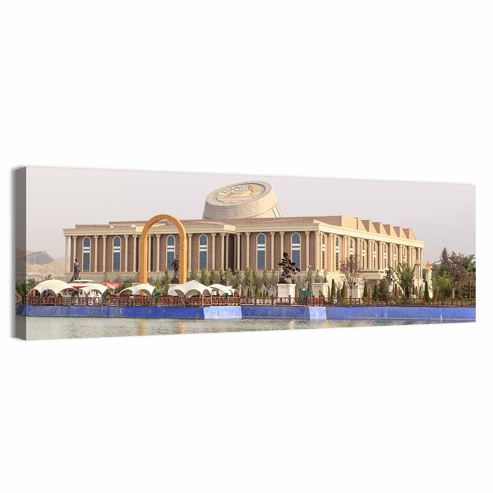 Dushanbe National Library Wall Art, canvas print, panoramic