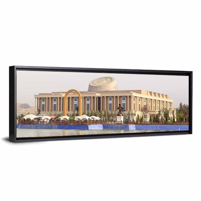 Dushanbe National Library Wall Art as a framed canvas