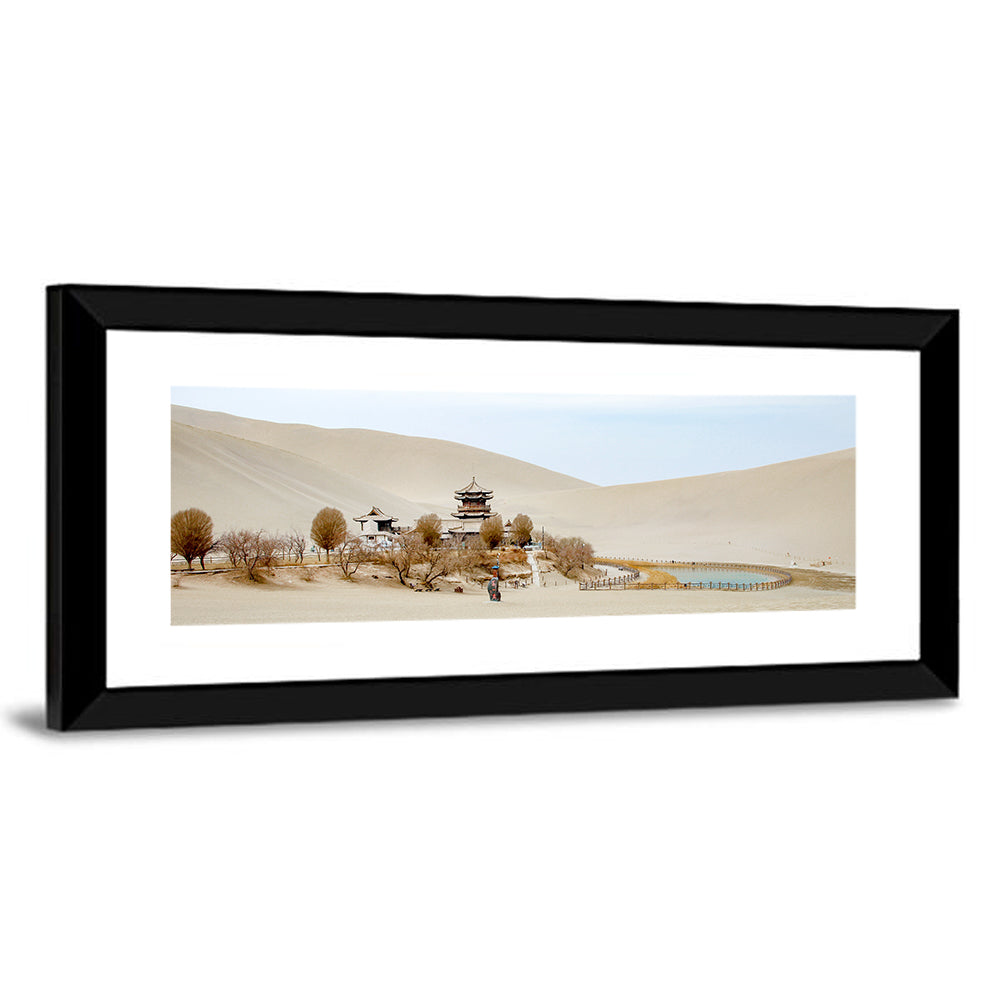 Mingsha Shan Sand Mountain Wall Art