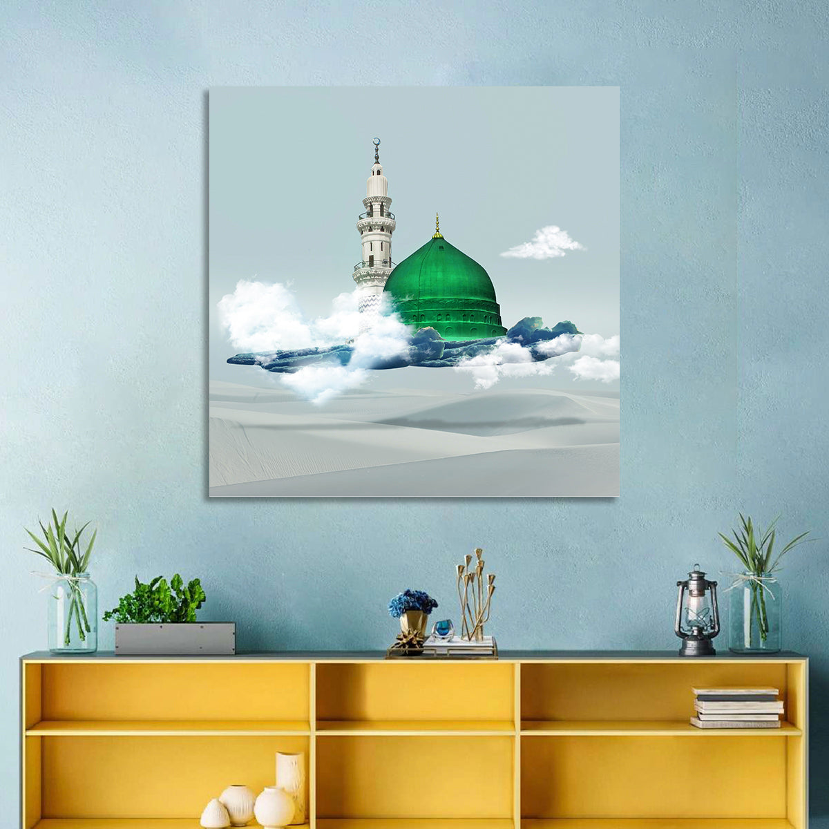 Prophet Muhammad Dome Wall Art