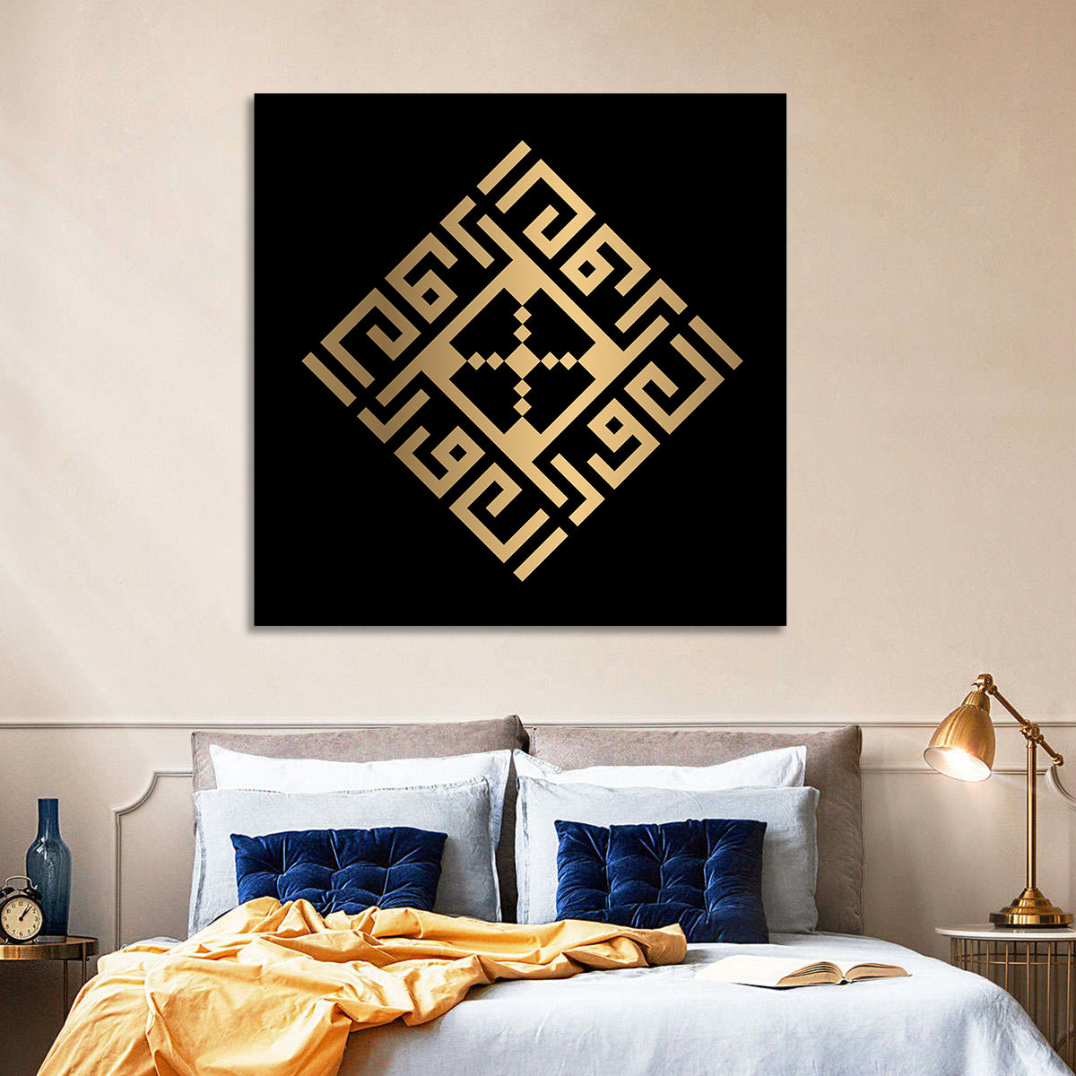 Al-Awwal Kufi Style Islamic Calligraphy Wall Art