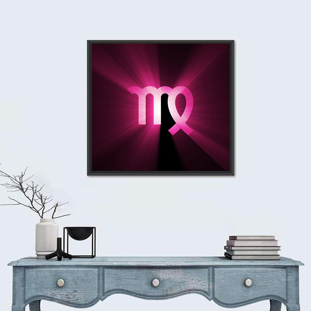 Virgo Symbol Wall Art
