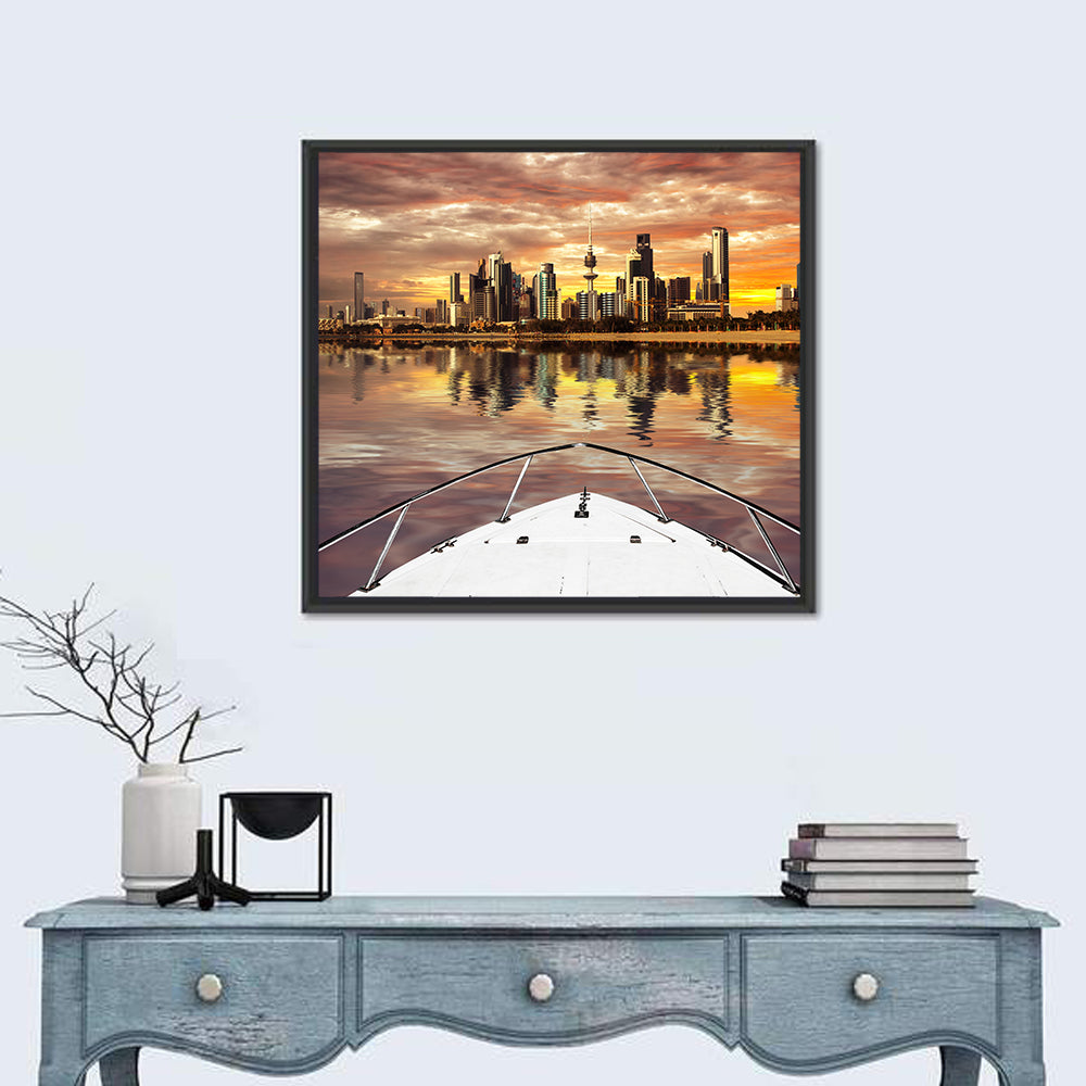 Kuwait Skyline Wall Art