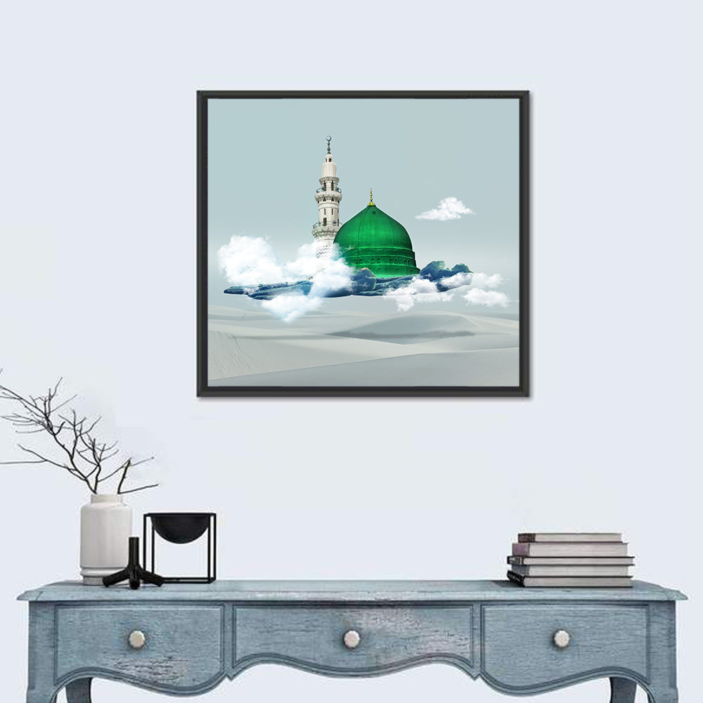Prophet Muhammad Dome Wall Art