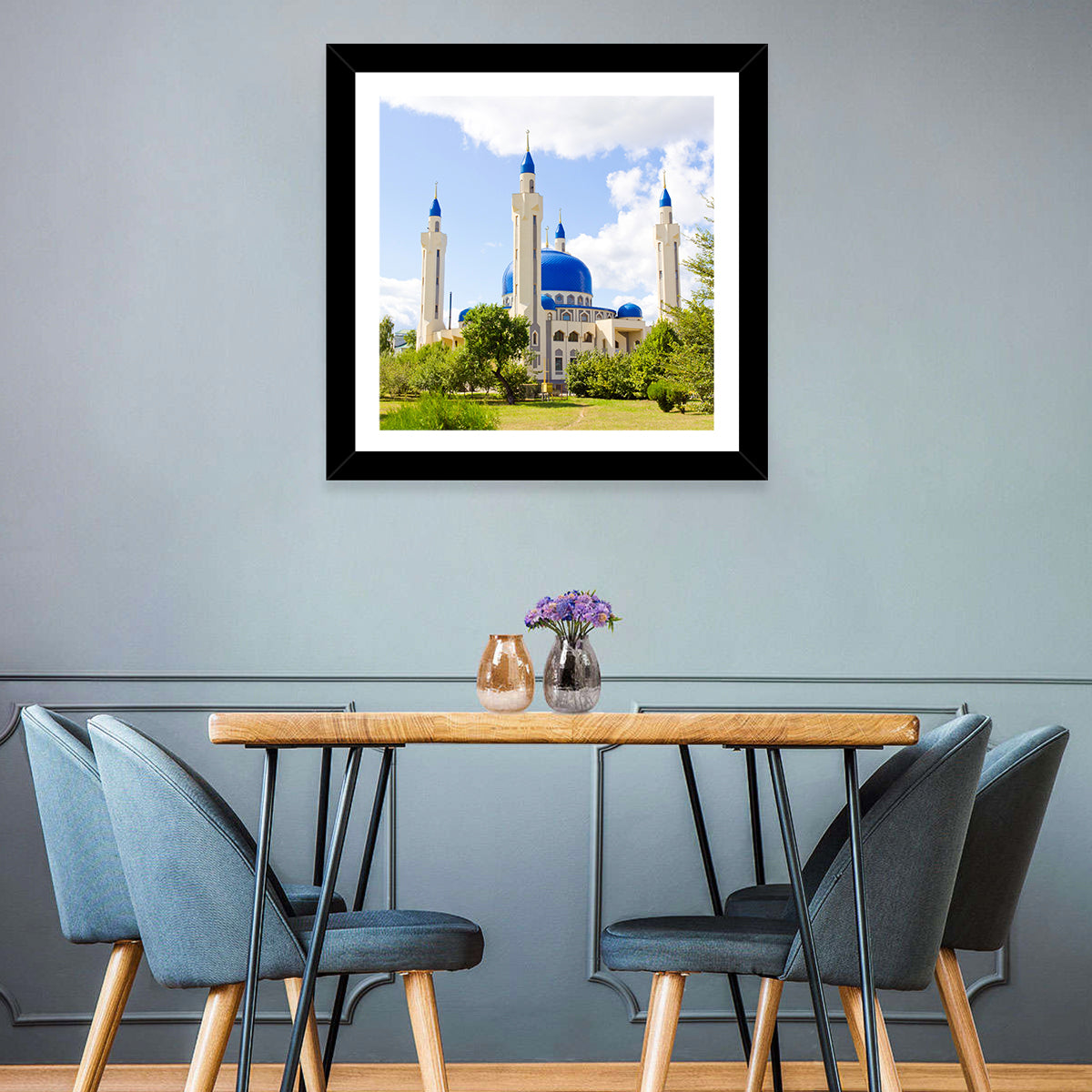 Islamic Mosque Russia Wall Art