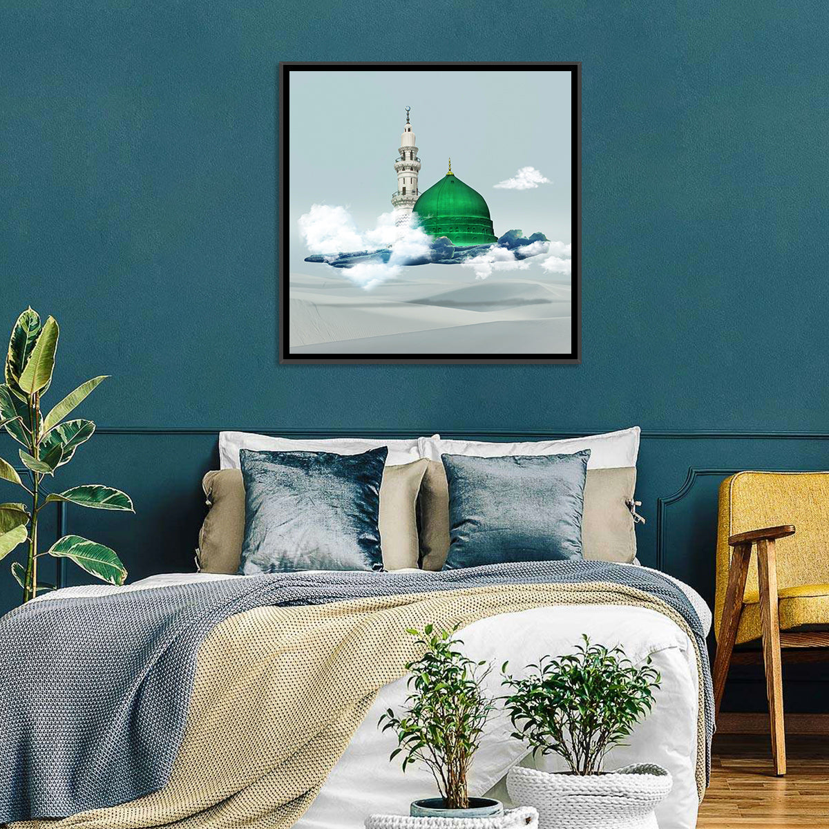 Prophet Muhammad Dome Wall Art