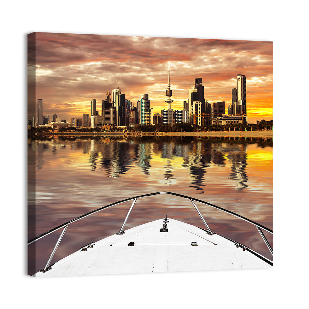 Kuwait Skyline Wall Art