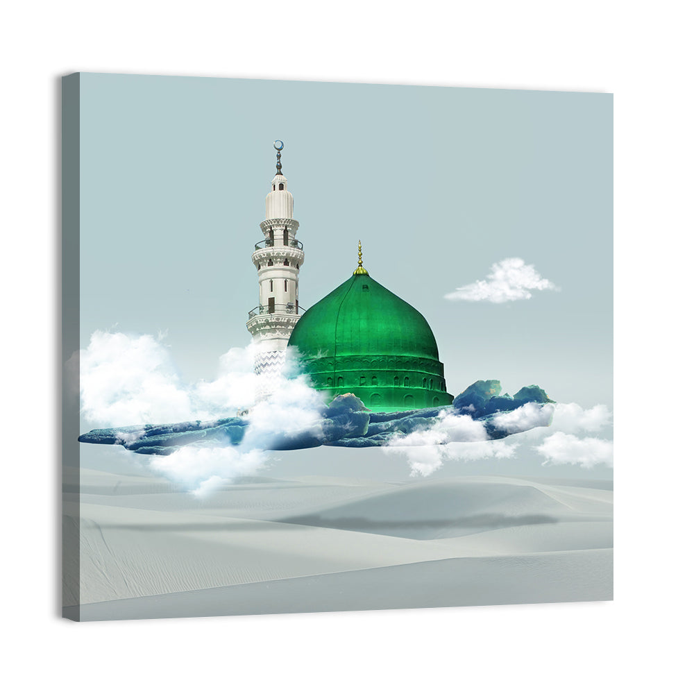 Prophet Muhammad Dome Wall Art