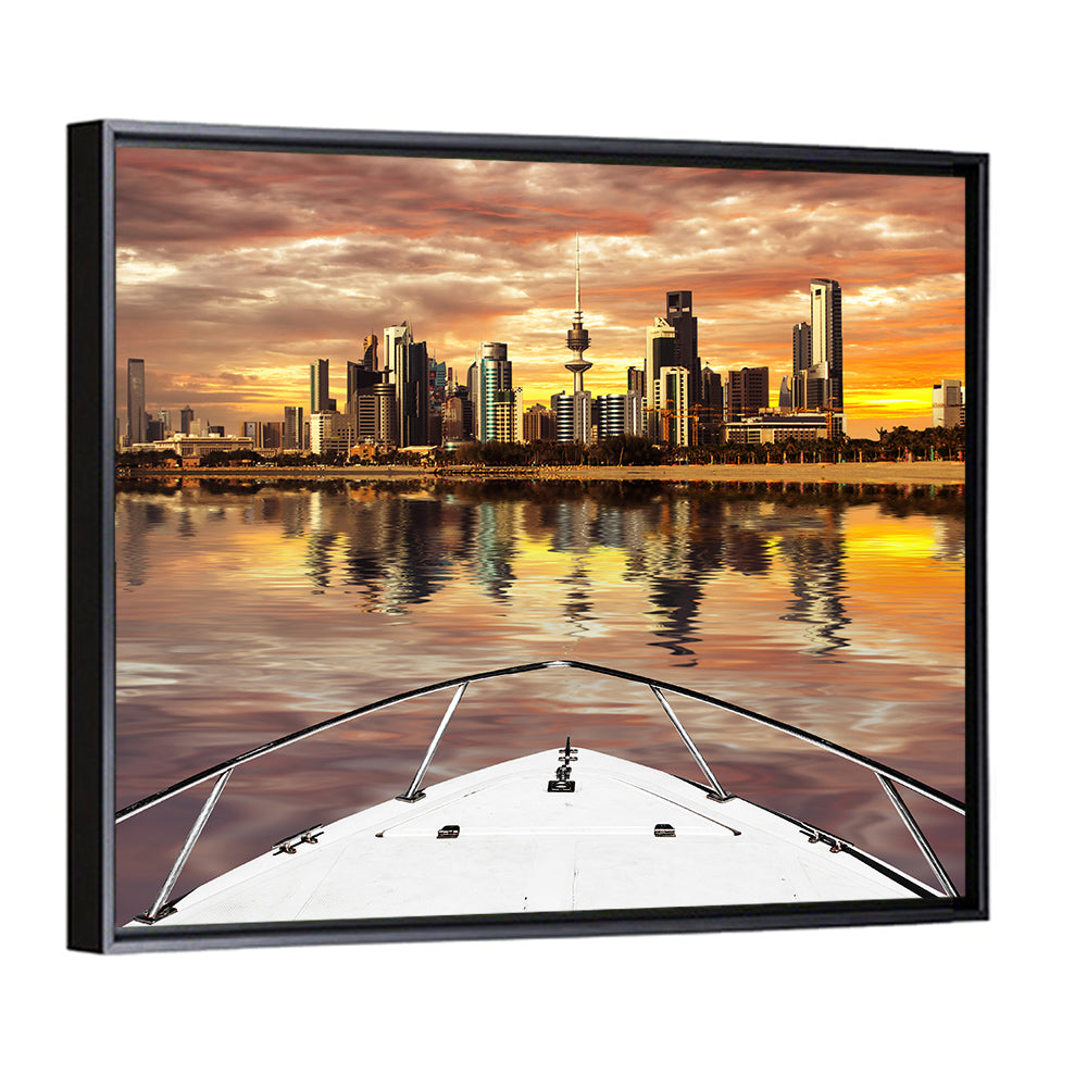 Kuwait Skyline Wall Art