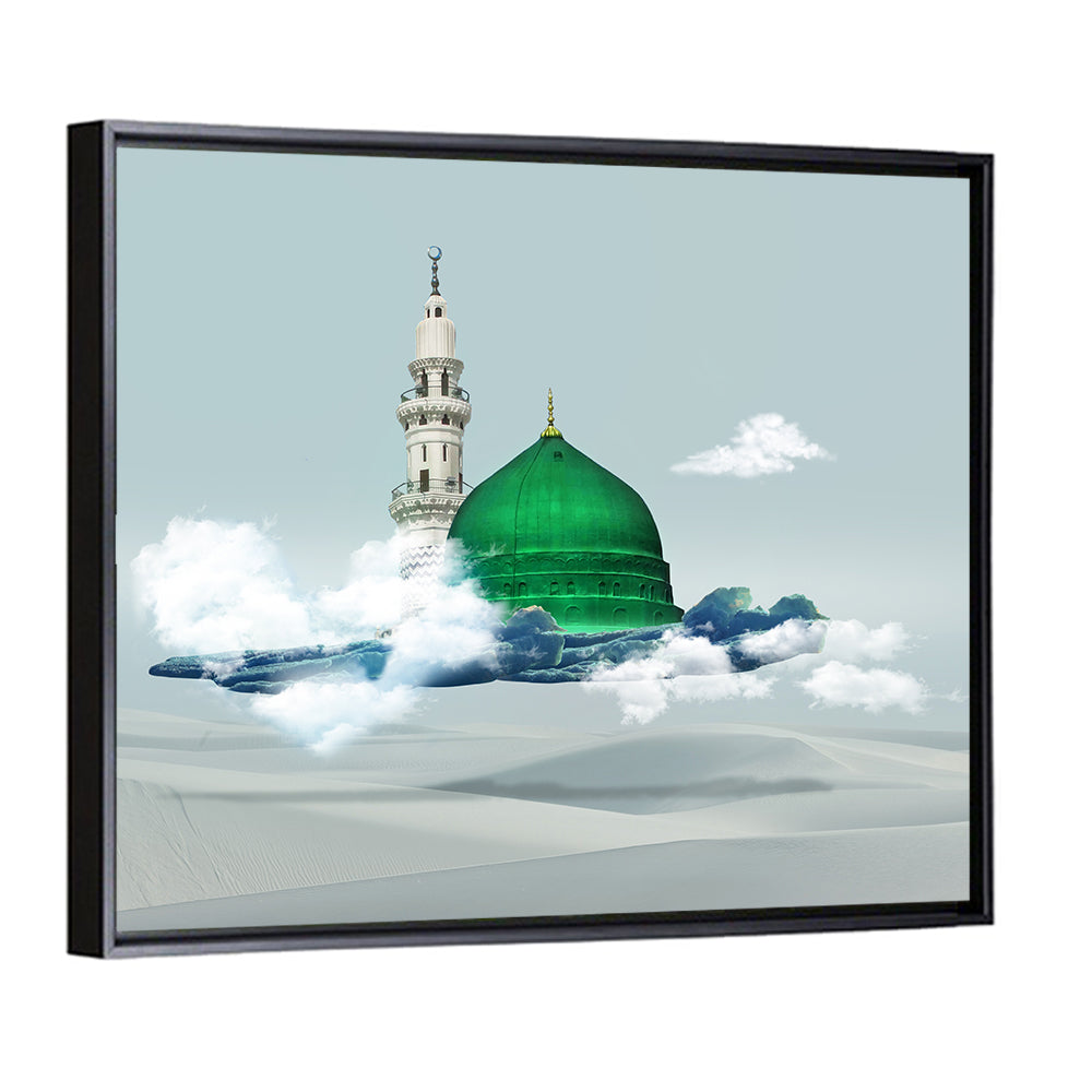 Prophet Muhammad Dome Wall Art