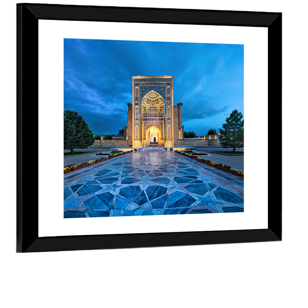Gur-e-Amir Mausoleum Wall Art