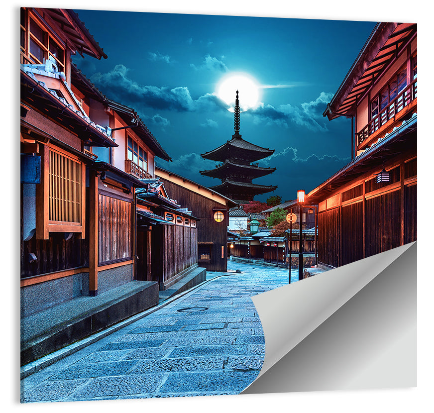 Kyoto Streets Night Wall Art