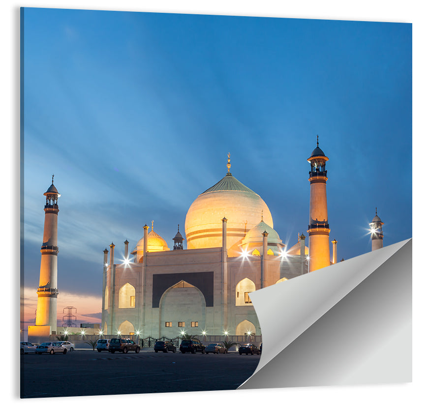 Siddiqa Fatima Zahra Mosque Wall Art