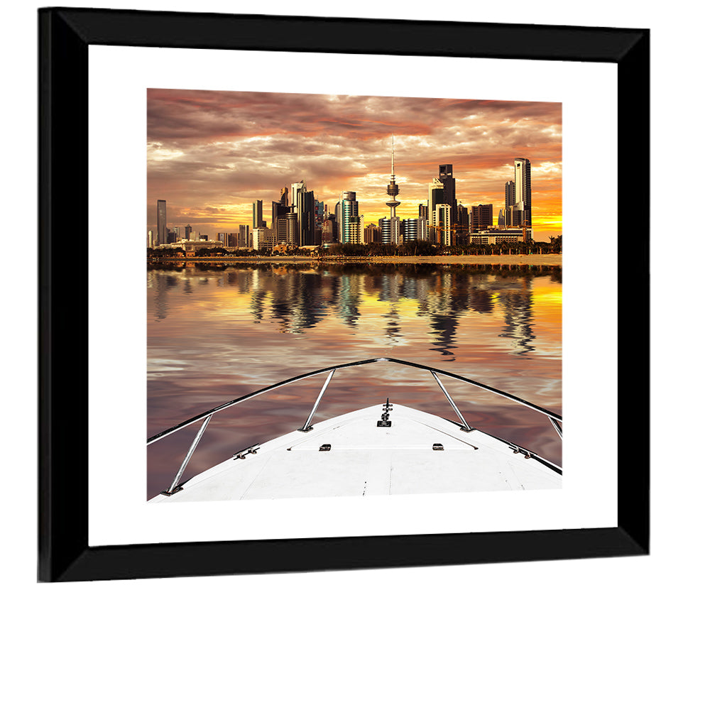 Kuwait Skyline Wall Art
