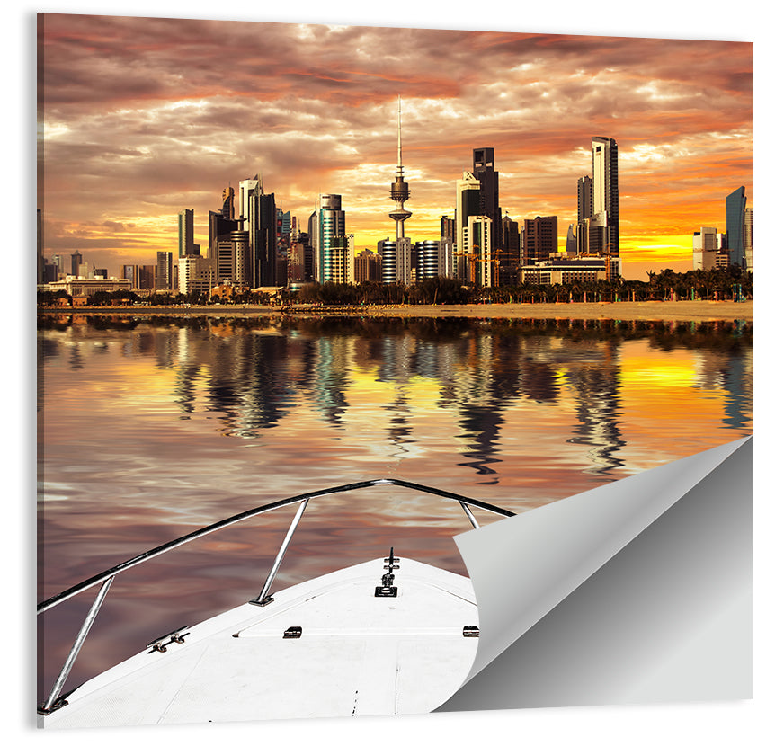Kuwait Skyline Wall Art