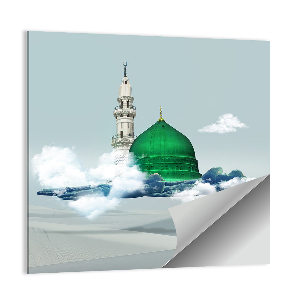 Prophet Muhammad Dome Wall Art