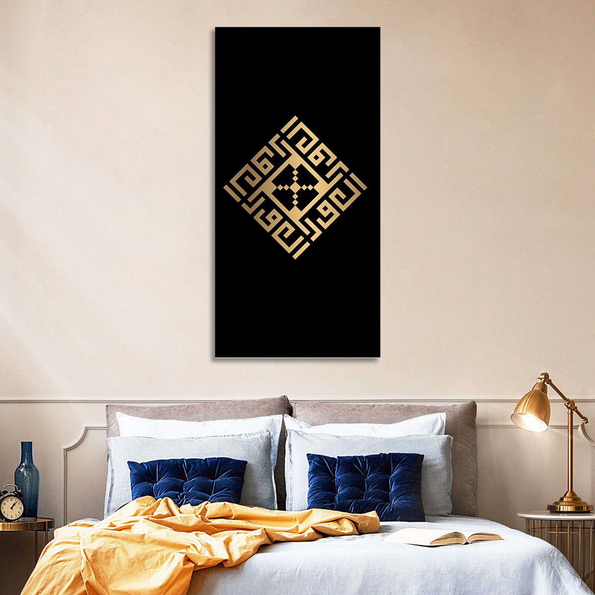 Al-Awwal Kufi Style Islamic Calligraphy Wall Art