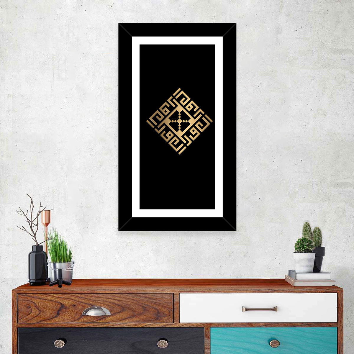 Al-Awwal Kufi Style Islamic Calligraphy Wall Art