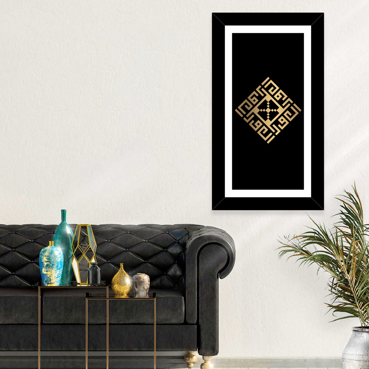 Al-Awwal Kufi Style Islamic Calligraphy Wall Art