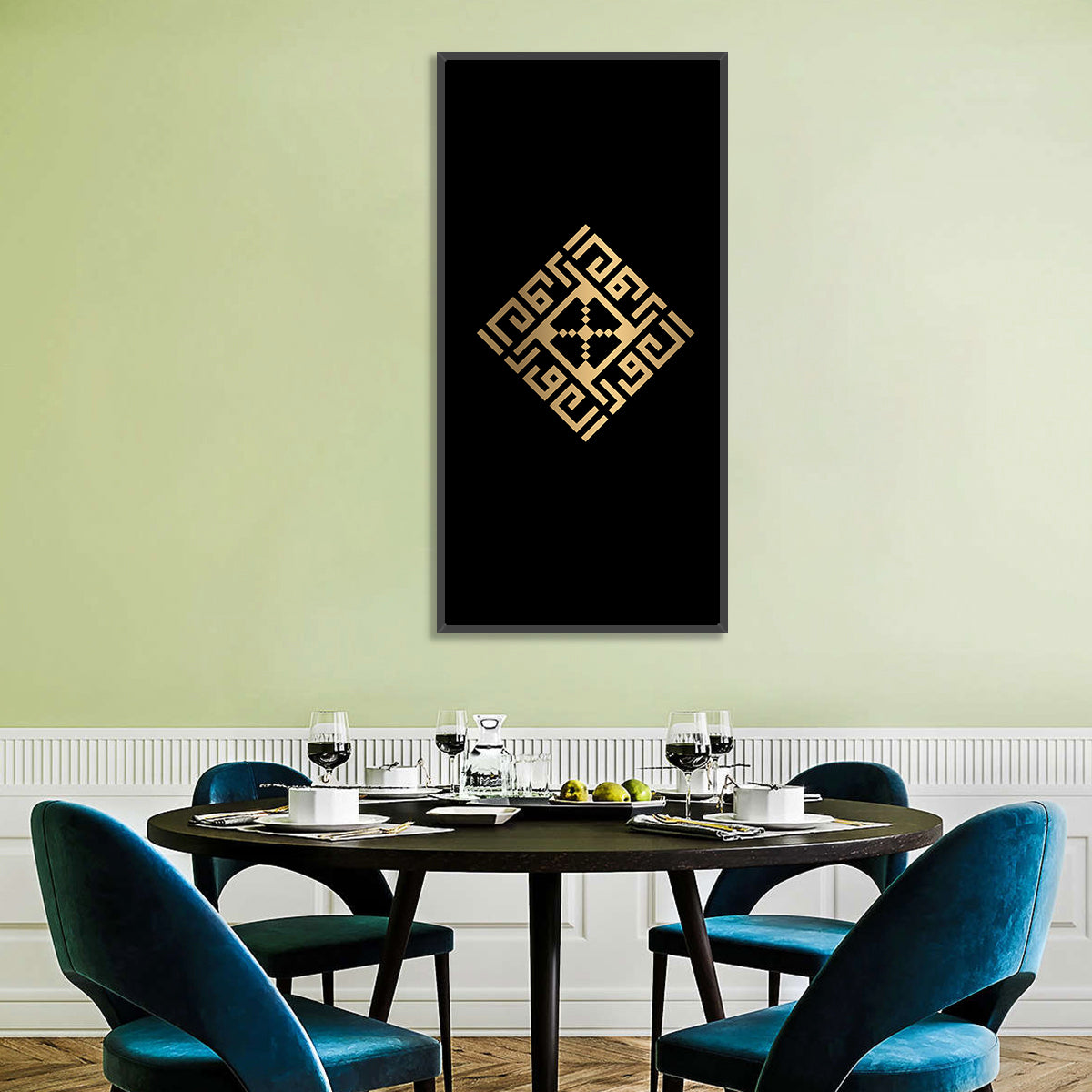 Al-Awwal Kufi Style Islamic Calligraphy Wall Art