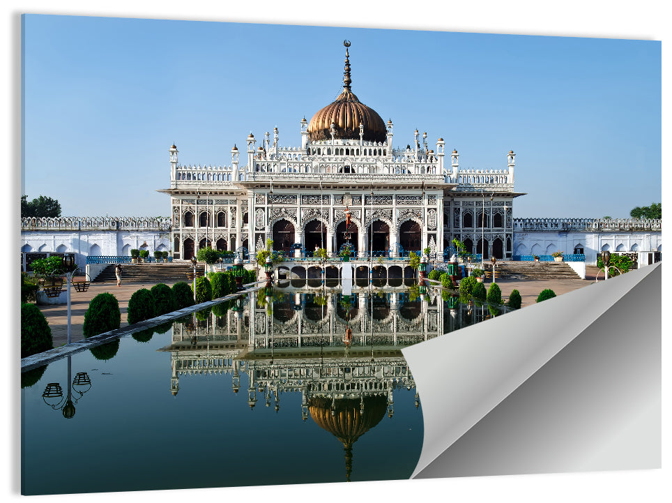 Chota Imambara In Lucknow India Wall Art
