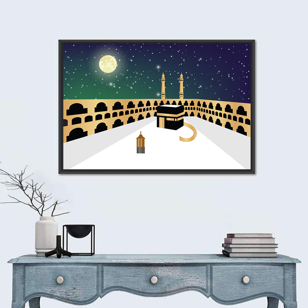 Khana e Kaba Illustration Wall Art
