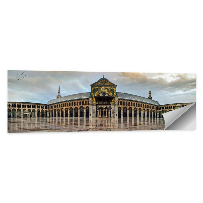 Umayyad Mosque, Damascus Wall Art as a poster print