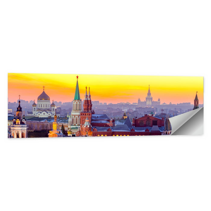 Moscow Kremlin at Golden Hour Wall Art as a poster print
