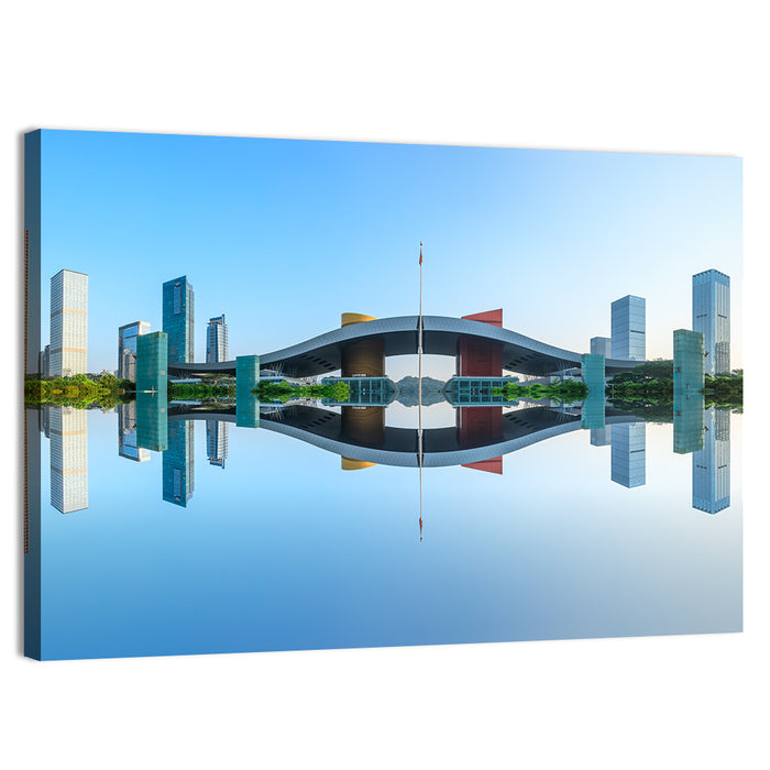 Shenzhen Civic Center at Sunrise Wall Art as a canvas print