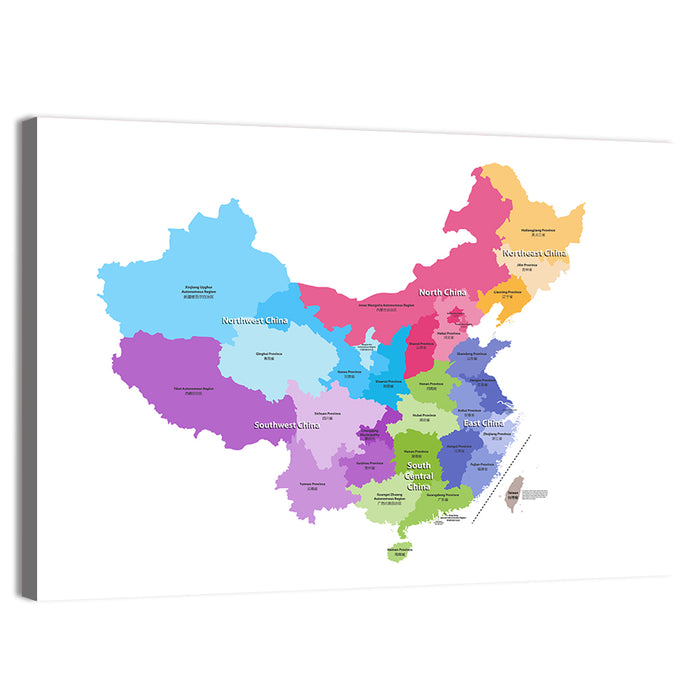 China Provinces Map Wall Art as a canvas print