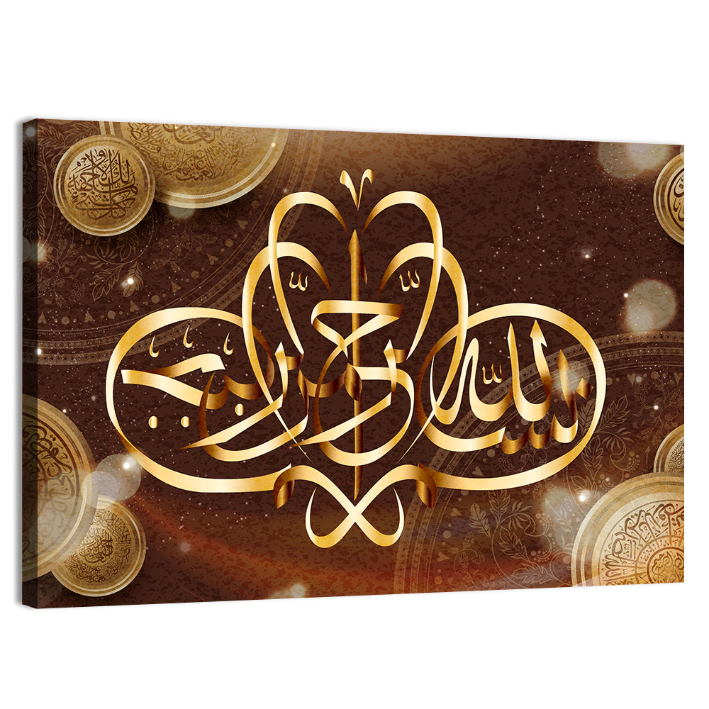 Bismillah Islamic Calligraphy Wall Art, canvas print, landscape