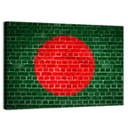 Bangladesh Flag on Brick Wall Art