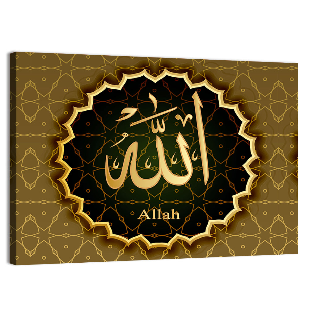 "Name Of Allah" Calligraphy  Wall Art, canvas print, landscape