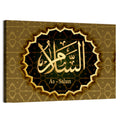 "Name of Allah Al-Salam" Calligraphy Wall Art