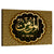 "Name of Allah al-mu`min" Calligraphy Wall Art