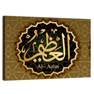 "Name Of Allheal-Azim" Calligraphy Wall Art