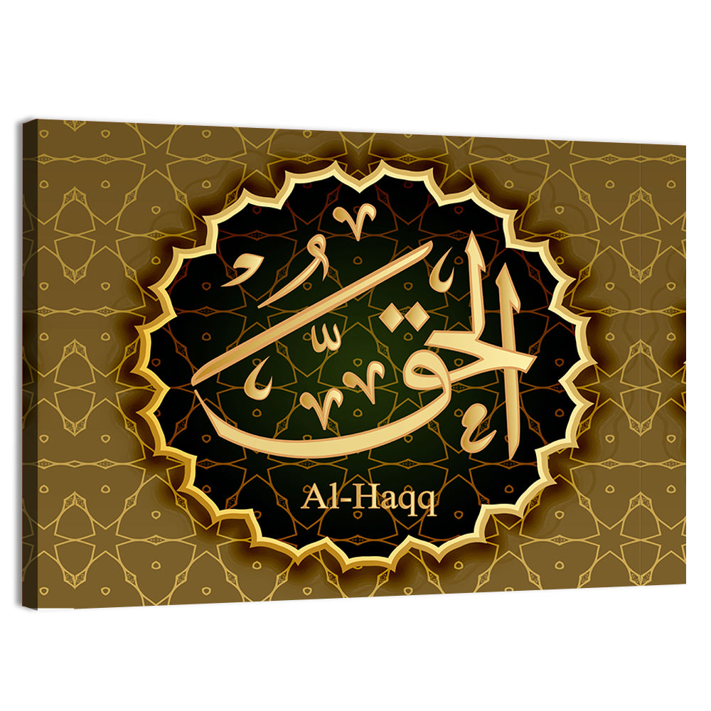 "Name of Allah al-Haqq" Calligraphy Wall Art, canvas print, landscape